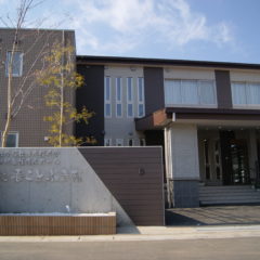 久喜ことぶき苑オープン