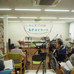 七夕コンサート